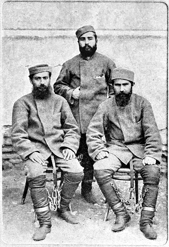 Participants in the Gougounian Expedition