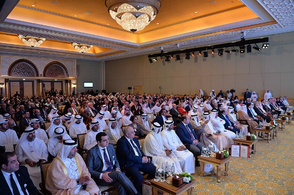 Audience at UAE–Armenia Investment Forum 2017 (Photo: Press Office of the President of Armenia)