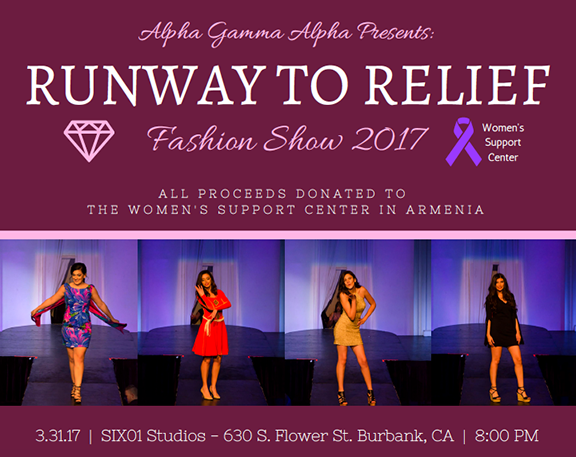 Alpha Gamma Alpha Inc., will be hosting its third ever "Runway to Relief" Fashion Show at Six01 Studios in Burbank on March 31